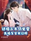 赣ٿ޺ۣ