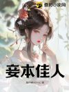 檱