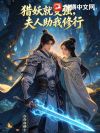 ����������壬���Ի����˼�����