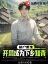 �Ի����������ֳ�Ϊ����֪��