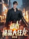 ���м�Ʒ�����