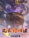 �����ֻؾ�