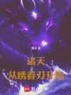 崺ʼ