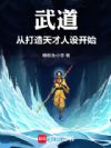 ������Ӵ���������迪ʼ