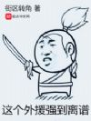 �����Ԯǿ������