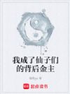 �ҳ��������ǵı������