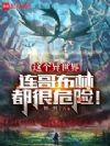 粼ֶΣգ