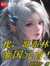 ң粼֣۹Ԫ