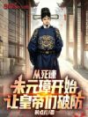 ��������Ԫ谿�ʼ���ûʵ����Ʒ�